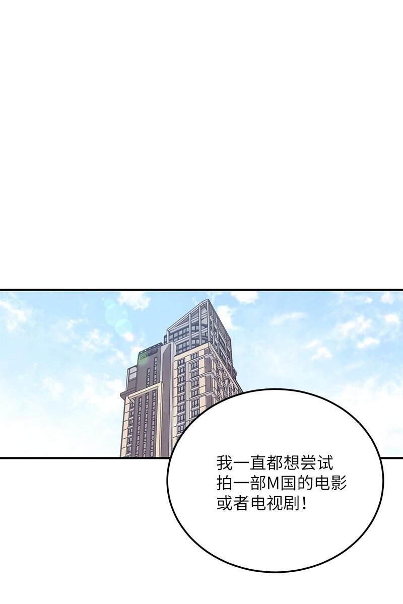 164 试镜(1/2)-第158话