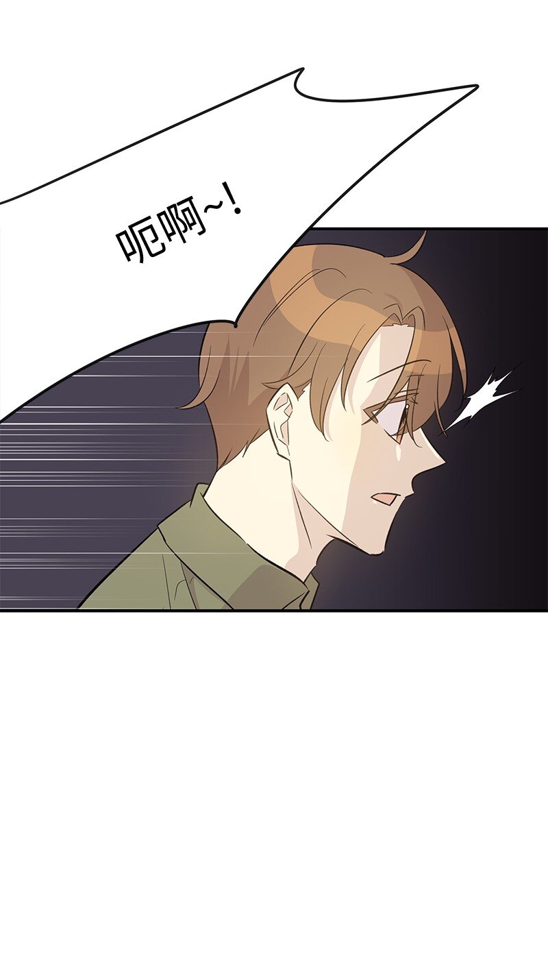 164 试镜(1/2)-第158话