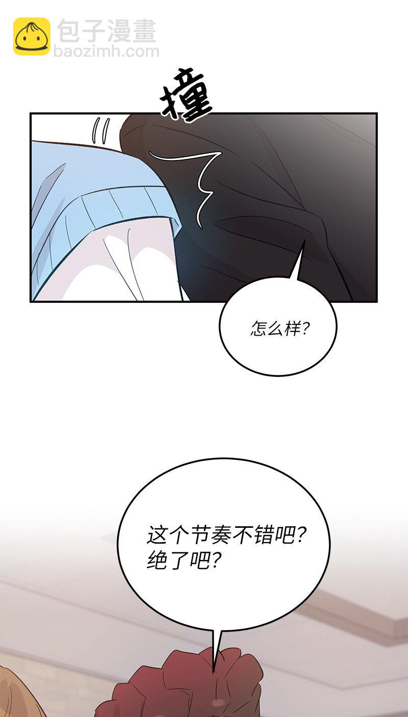 164 试镜(1/2)-第158话