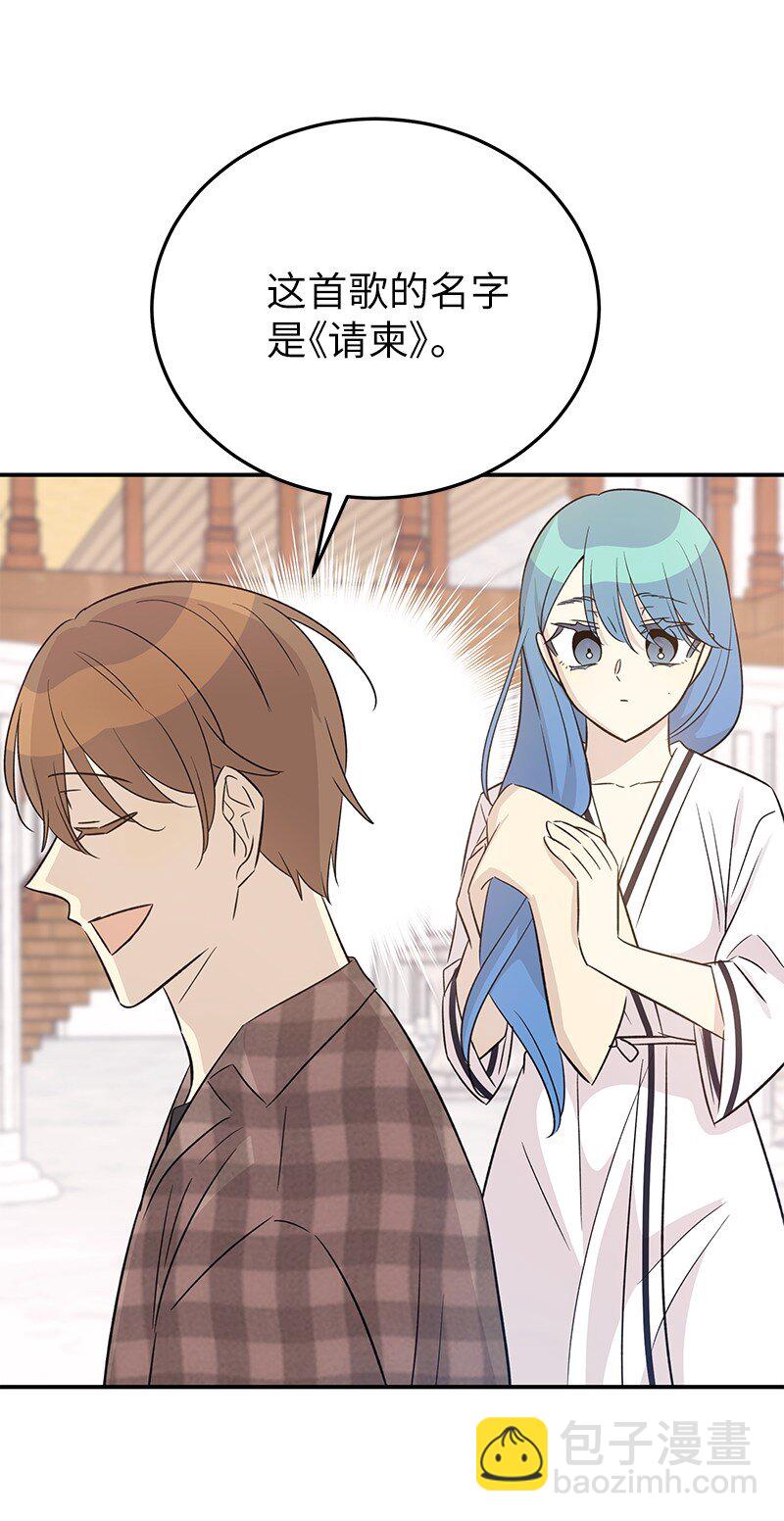 170 伯母，把儿子交给我(1/2)-第164话