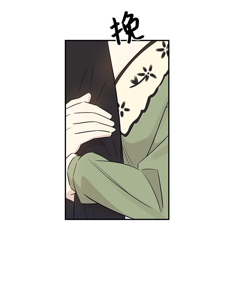 170 伯母，把儿子交给我(1/2)-第164话