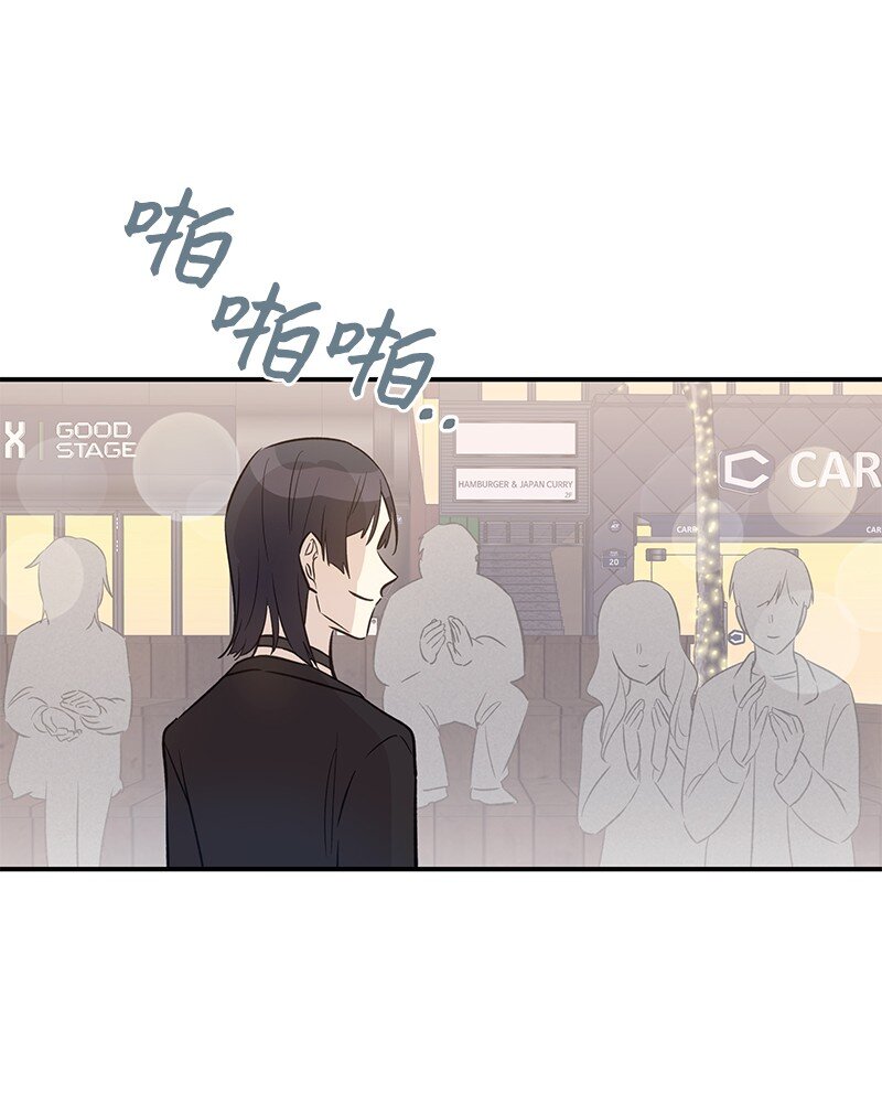 174 红唇大火(1/2)-第168话