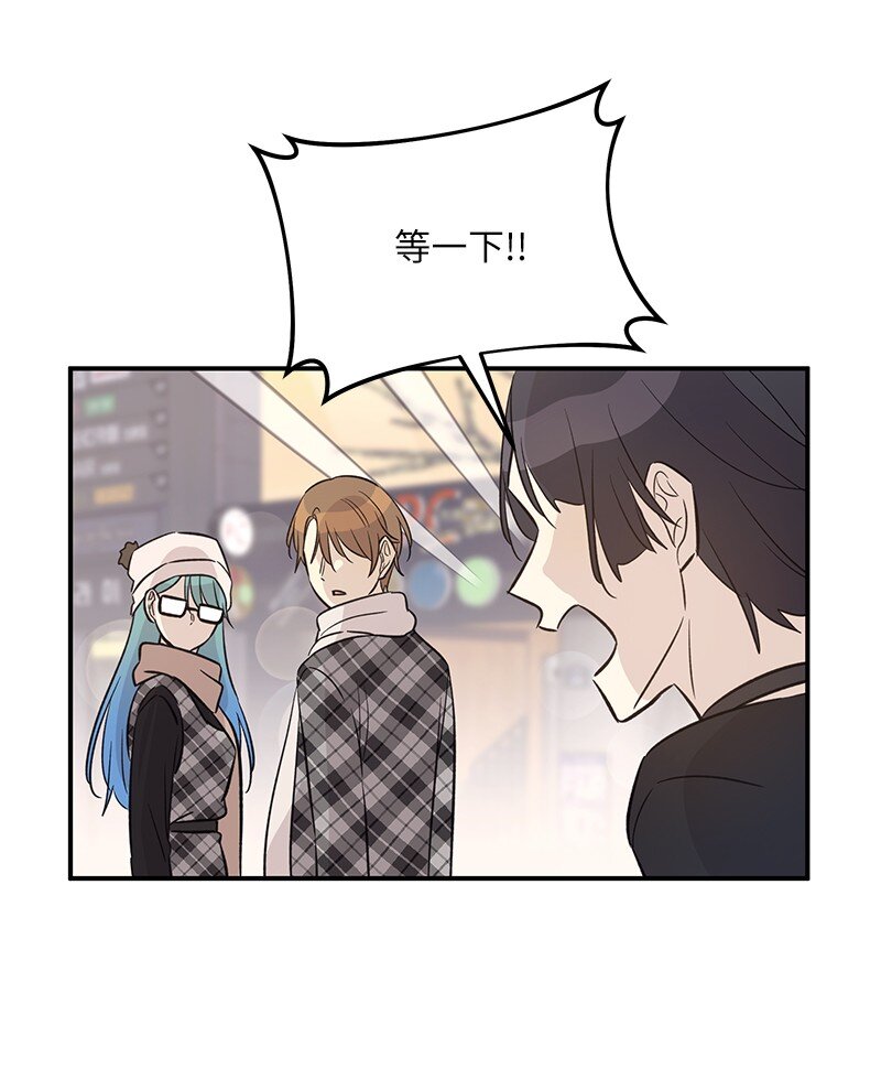 174 红唇大火(1/2)-第168话