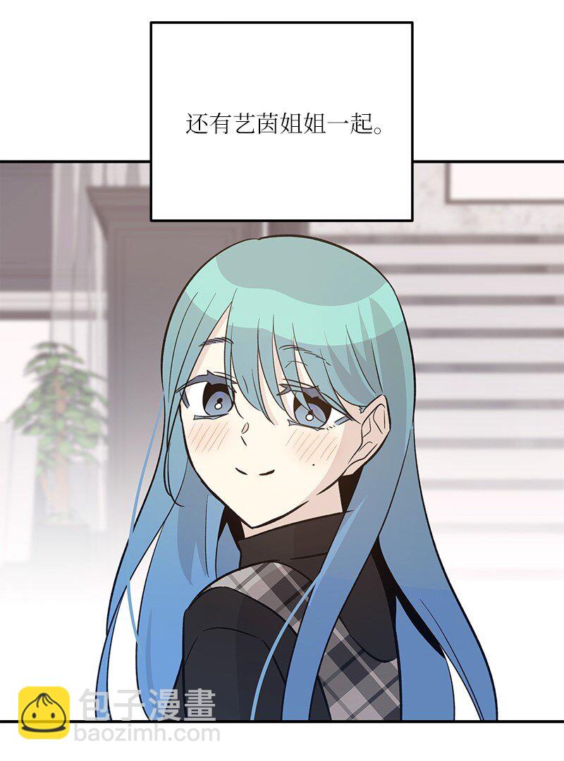 174 红唇大火(1/2)-第168话