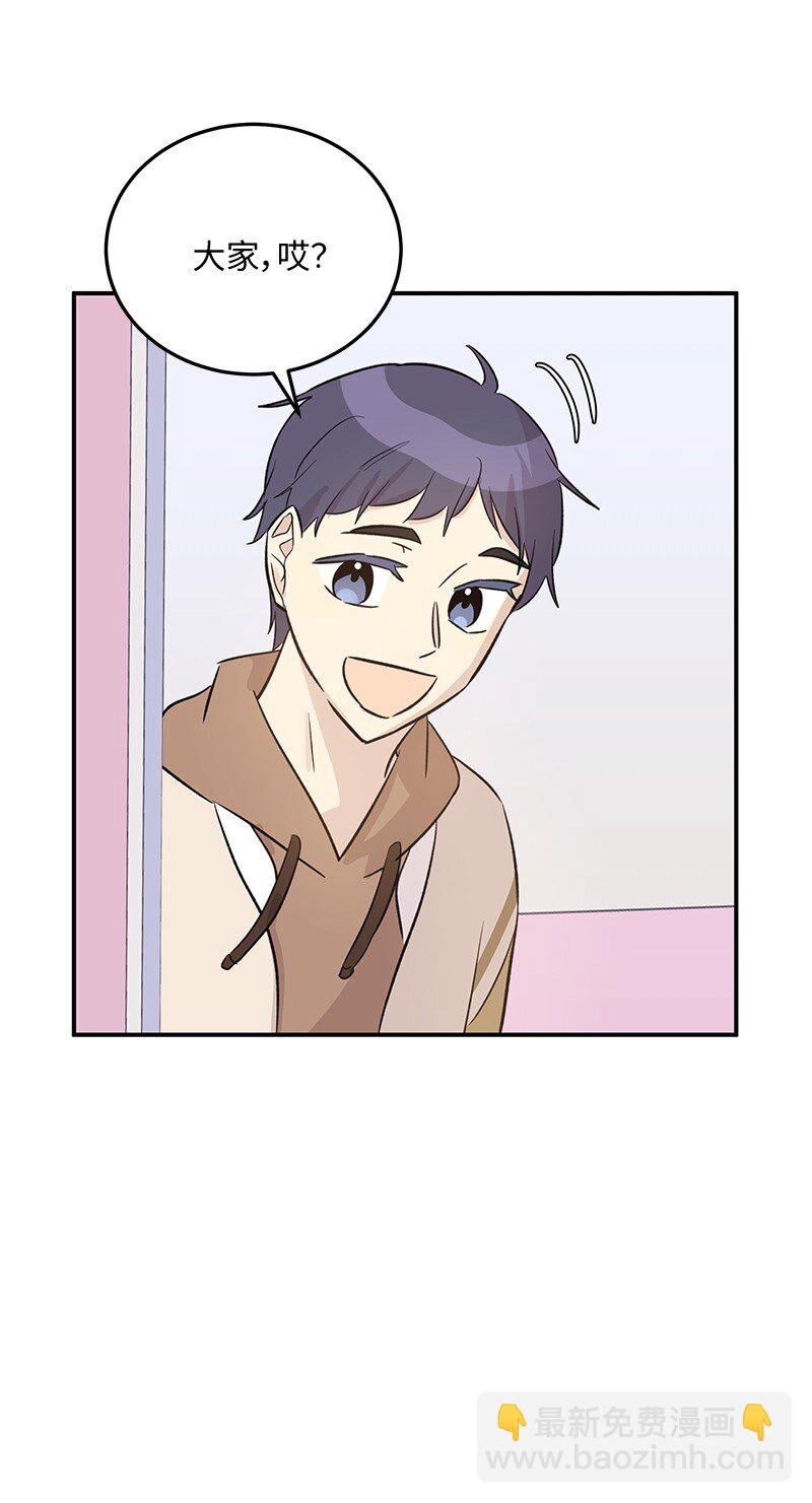 174 红唇大火(1/2)-第168话