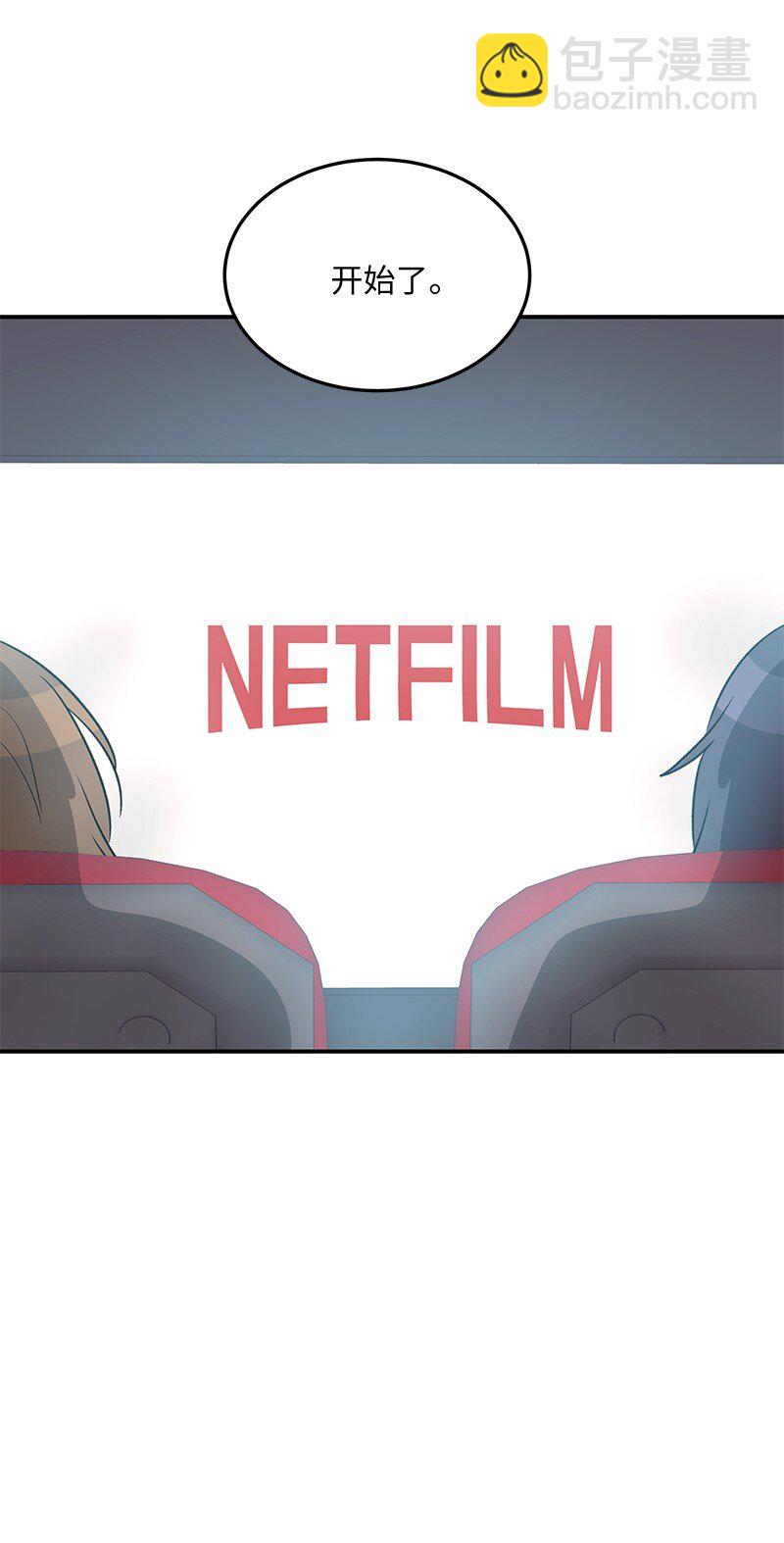 174 红唇大火(1/2)-第168话