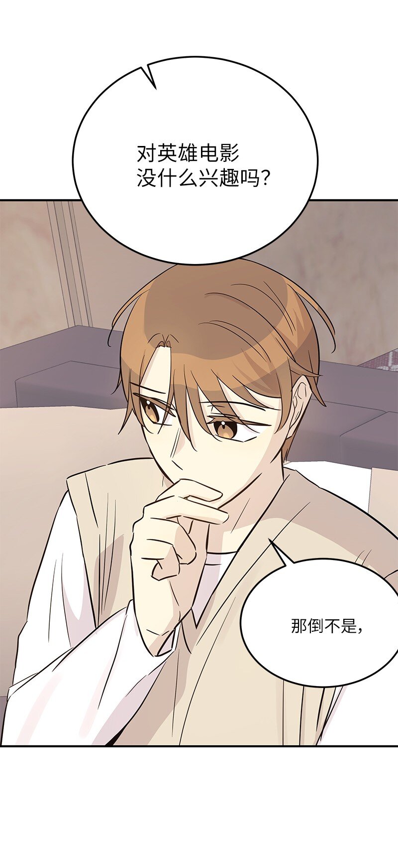 176 好莱坞的提案(1/2)-第170话