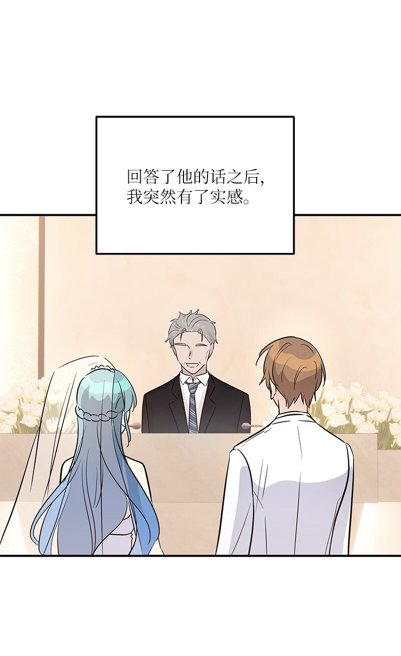 180 进组拍摄(1/2)-第174话