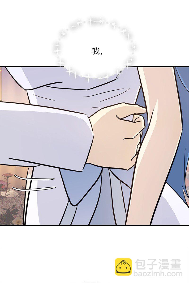 180 进组拍摄(1/2)-第174话