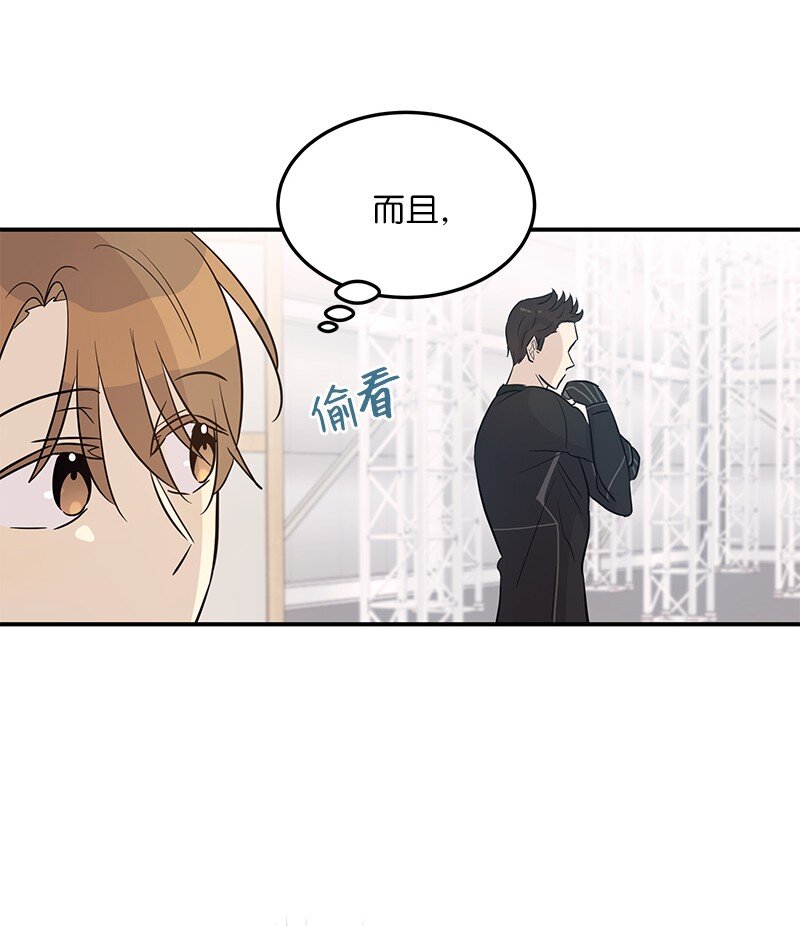 180 进组拍摄(1/2)-第174话
