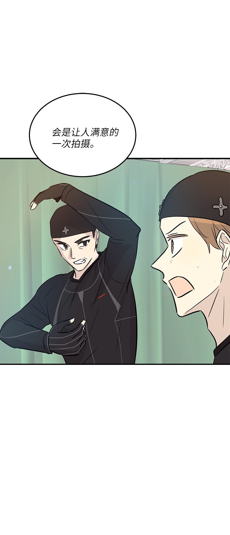 180 进组拍摄(1/2)-第174话