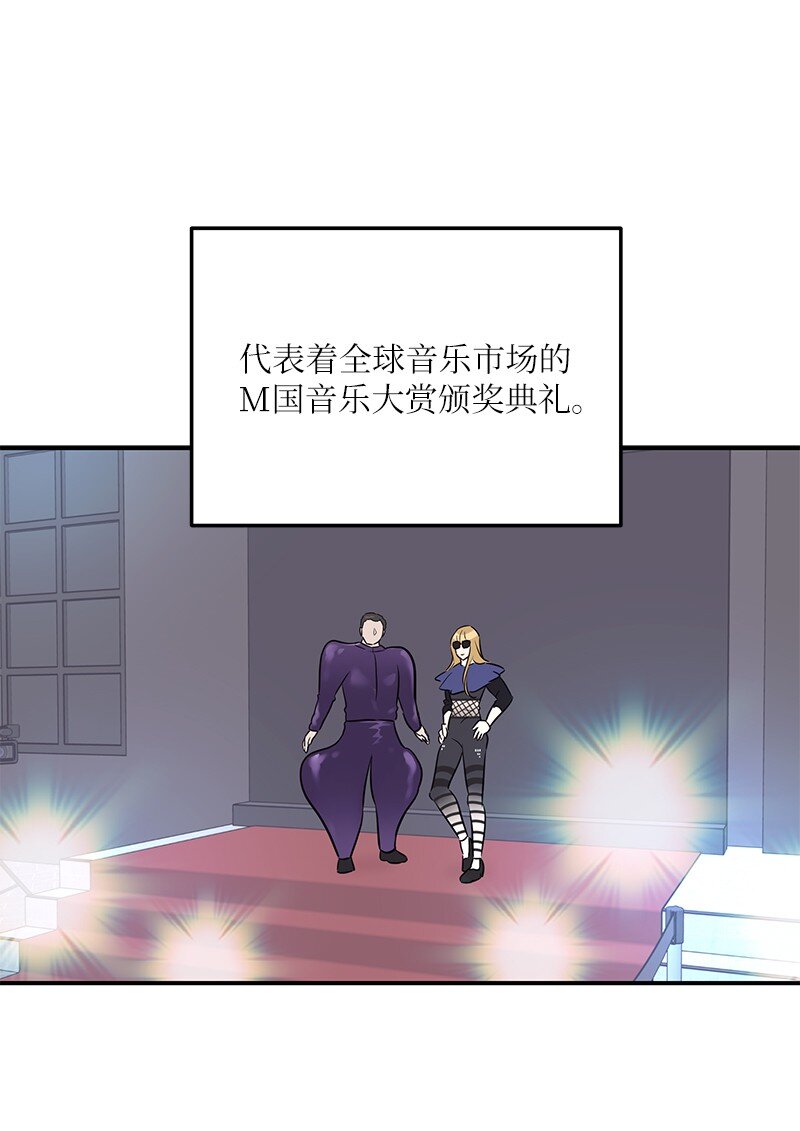 184 双喜临门(1/2)-第178话