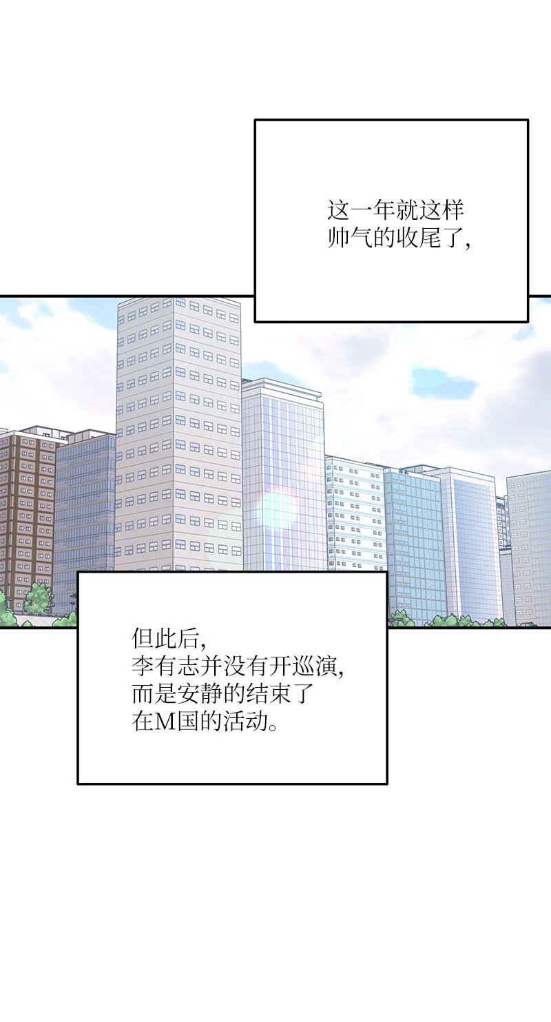 184 双喜临门(1/2)-第178话