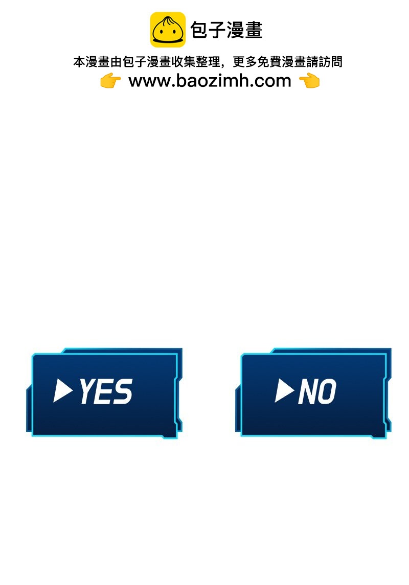 186 美好人生(1/2)-第180话