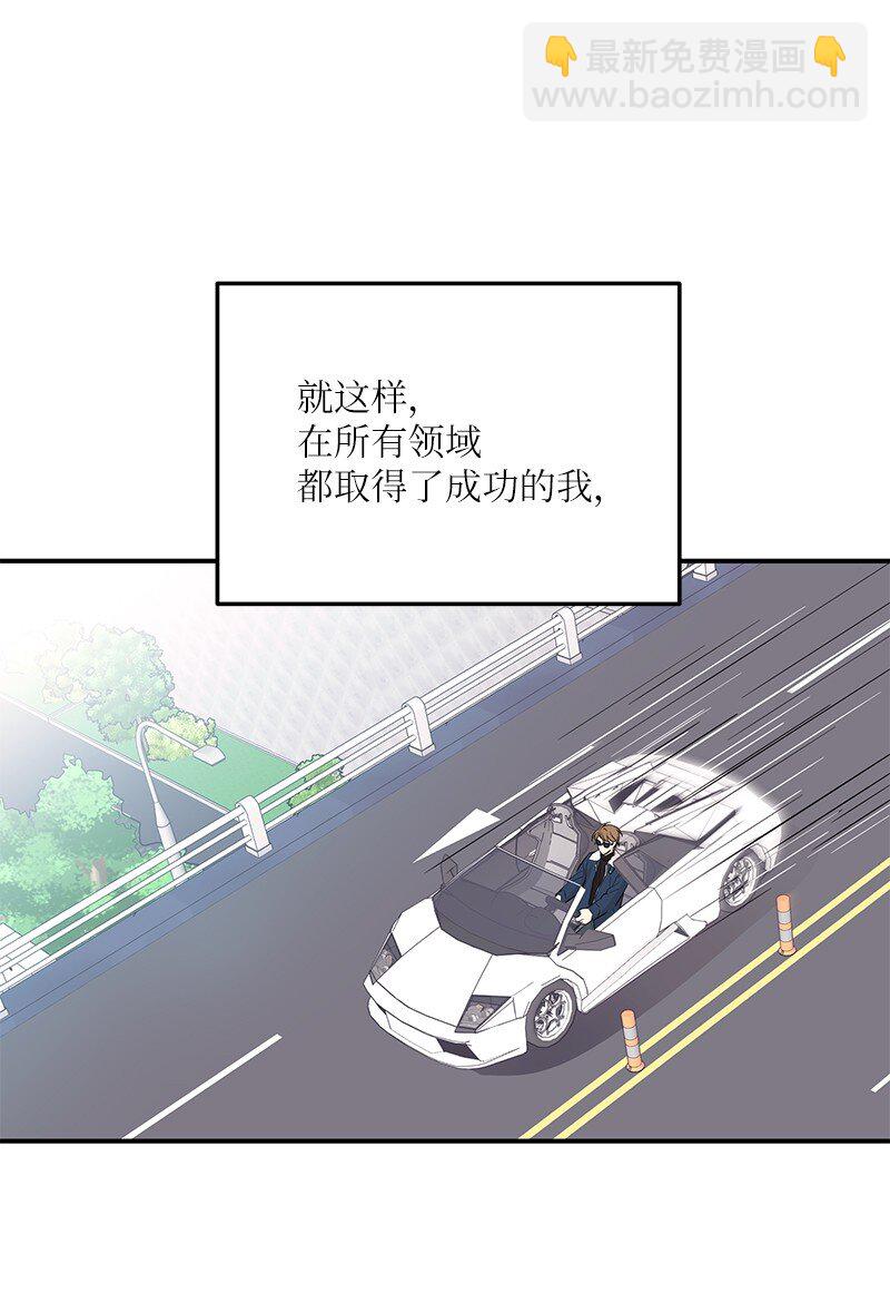 186 美好人生(1/2)-第180话