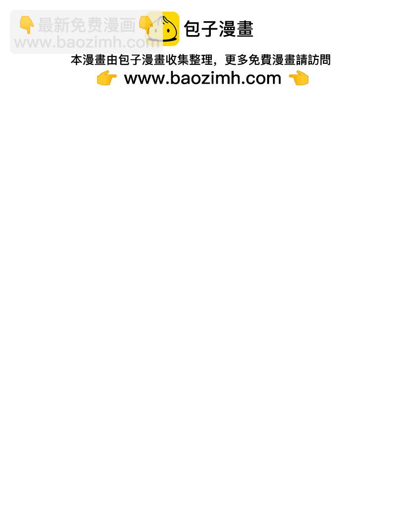 186 美好人生(1/2)-第180话