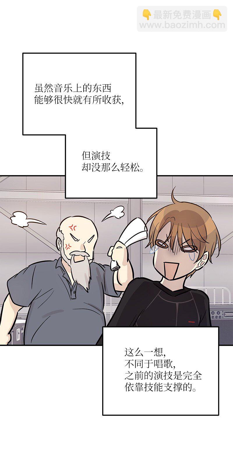 186 美好人生(1/2)-第180话