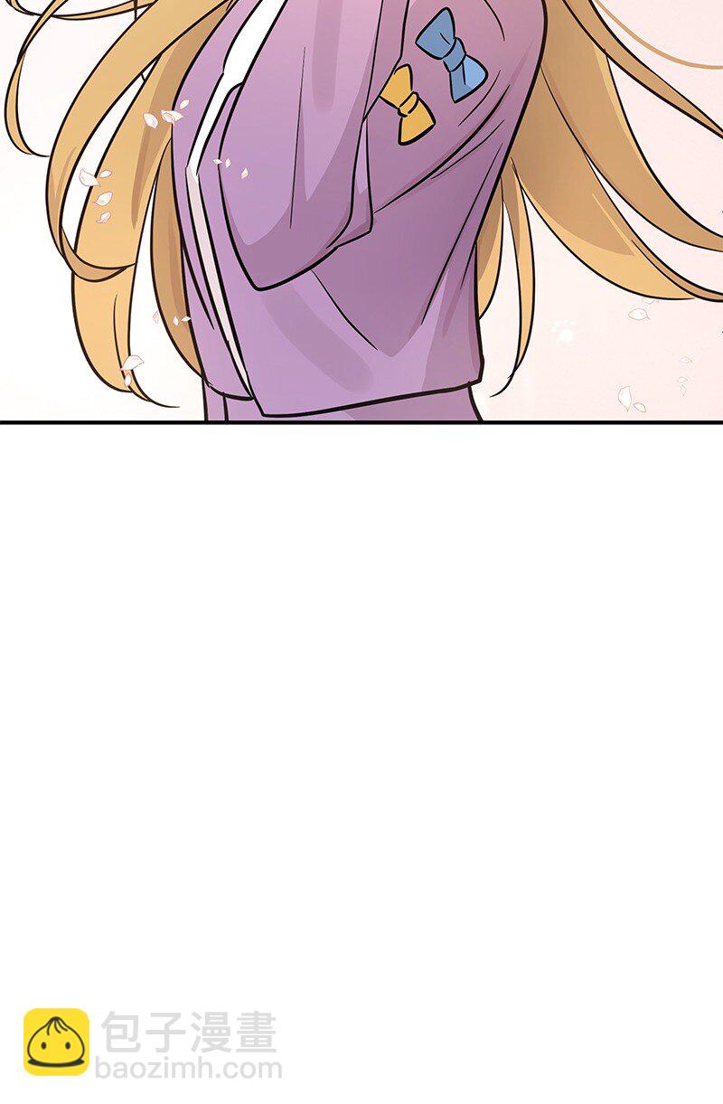 186 美好人生(1/2)-第180话