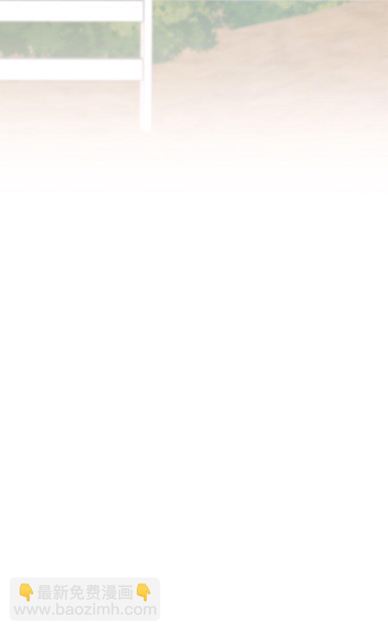 186 美好人生(1/2)-第180话