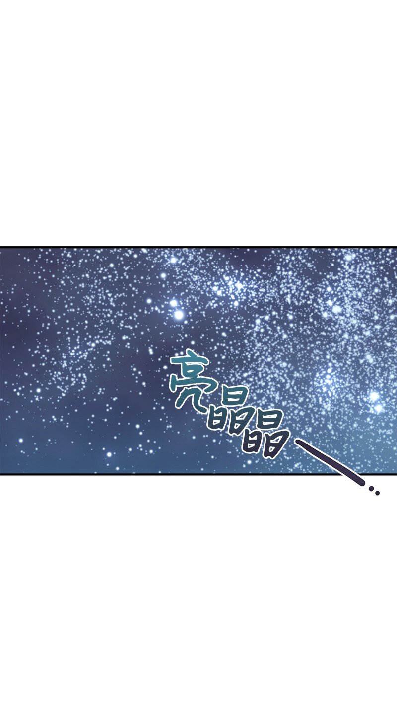 186 美好人生(1/2)-第180话