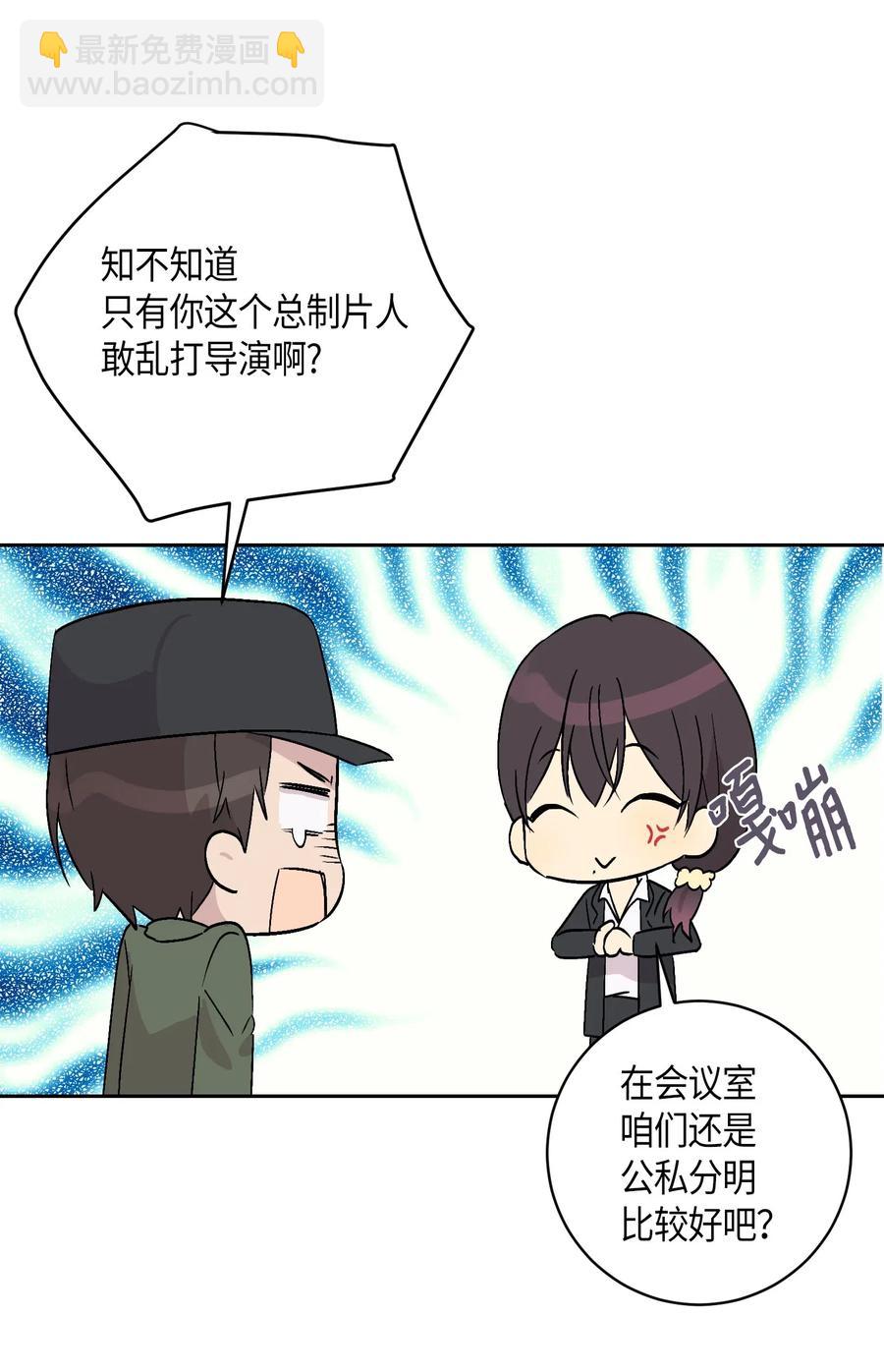 23 扣人心弦(1/2)-第20话