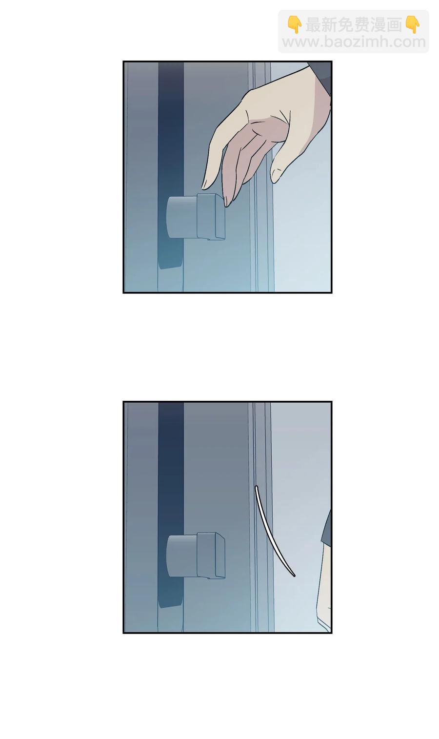 23 扣人心弦(1/2)-第20话