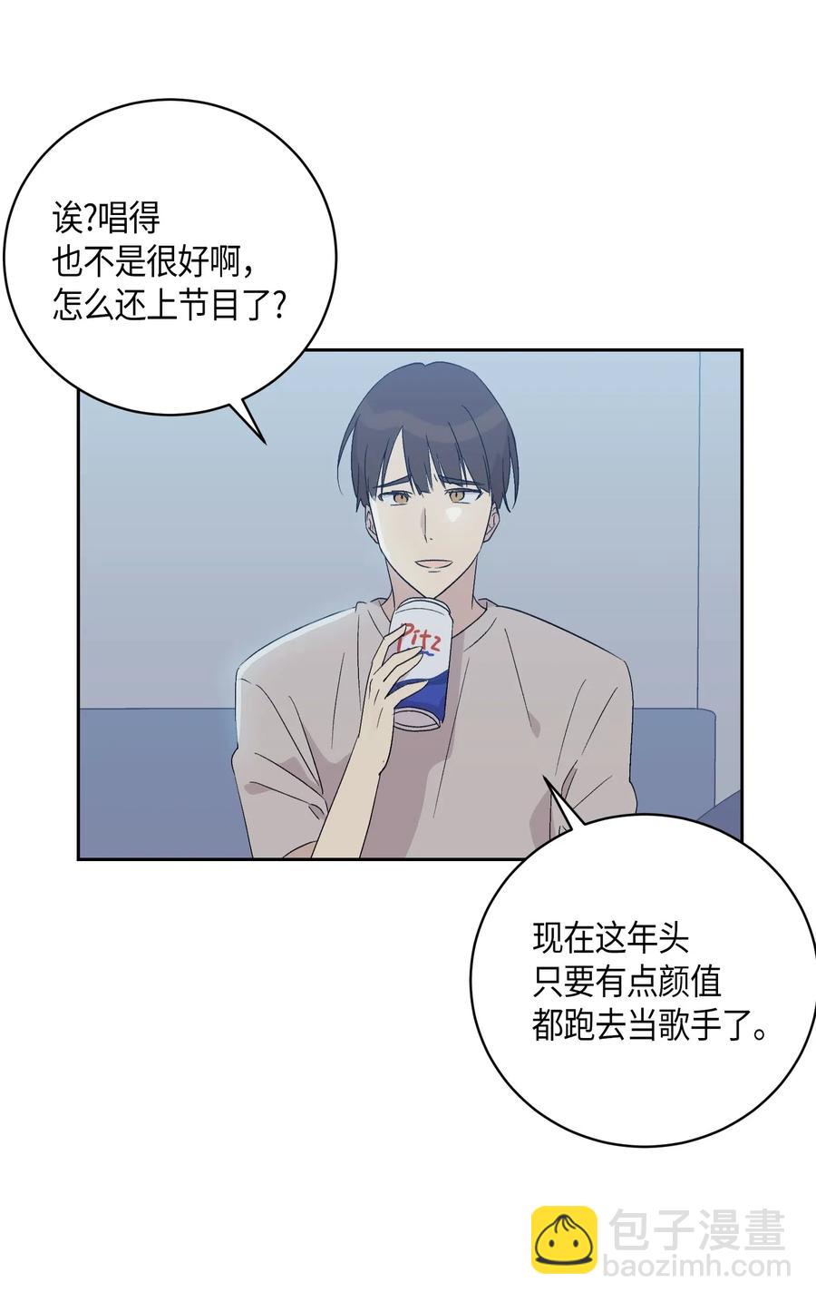 23 扣人心弦(1/2)-第20话