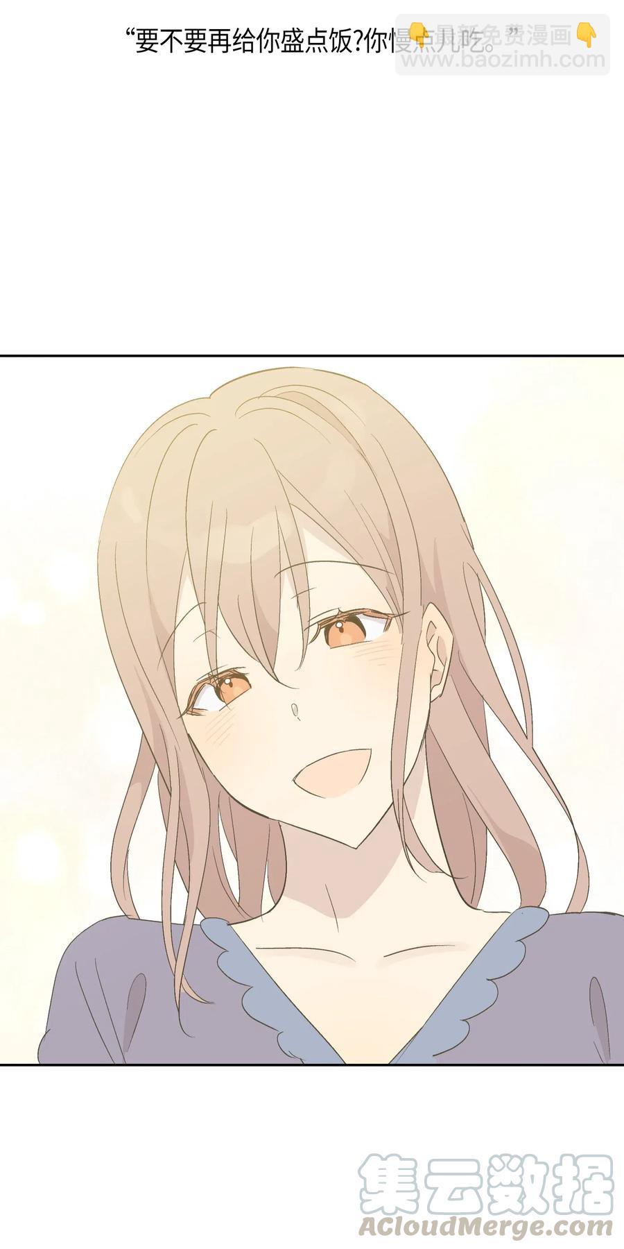 23 扣人心弦(1/2)-第20话