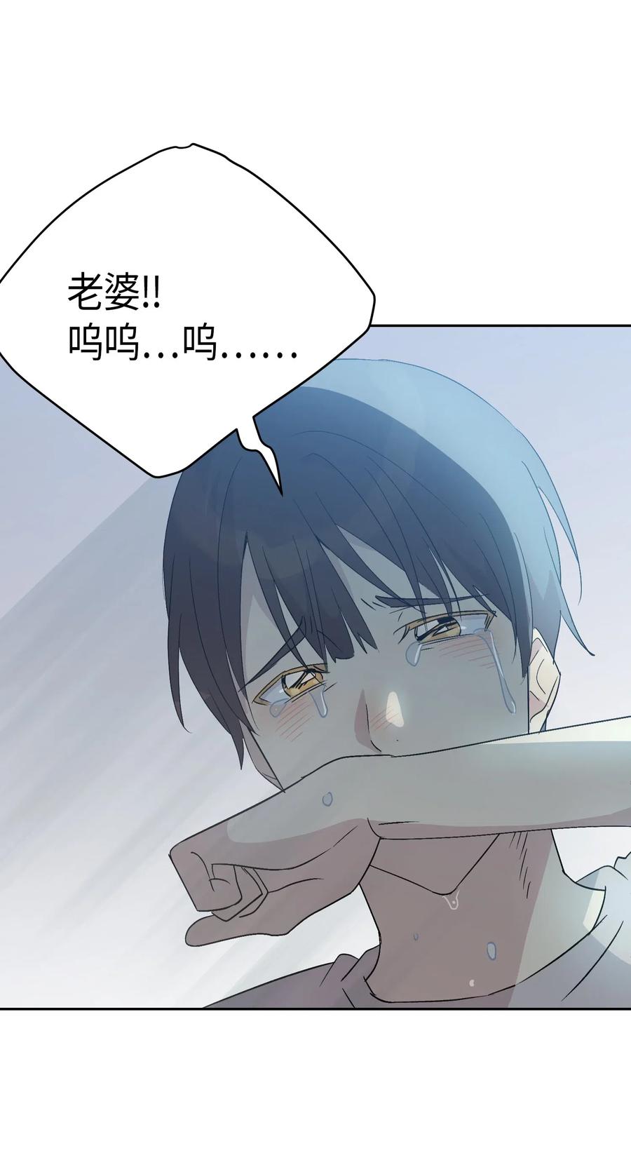 23 扣人心弦(1/2)-第20话