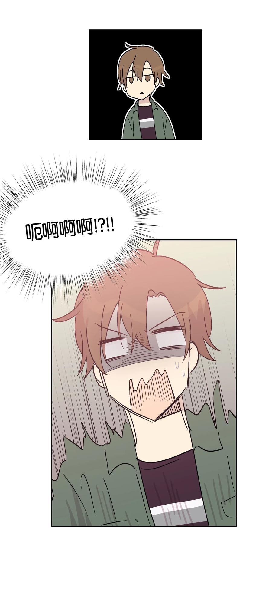 25 转职助理(1/2)-第22话