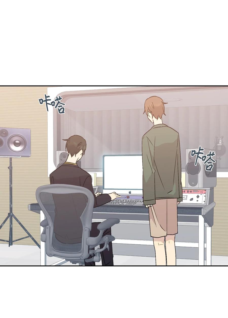 25 转职助理(1/2)-第22话