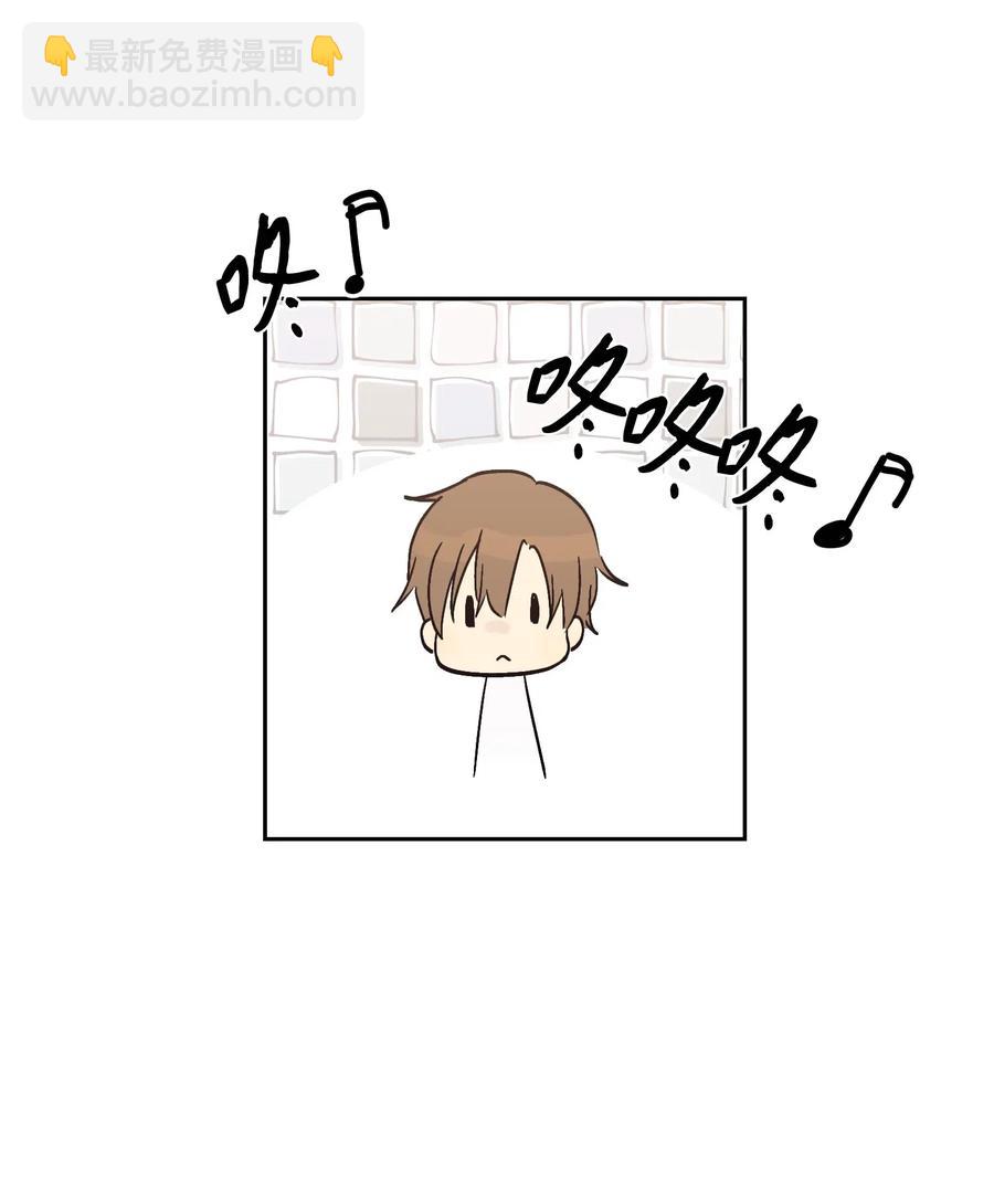 25 转职助理(1/2)-第22话