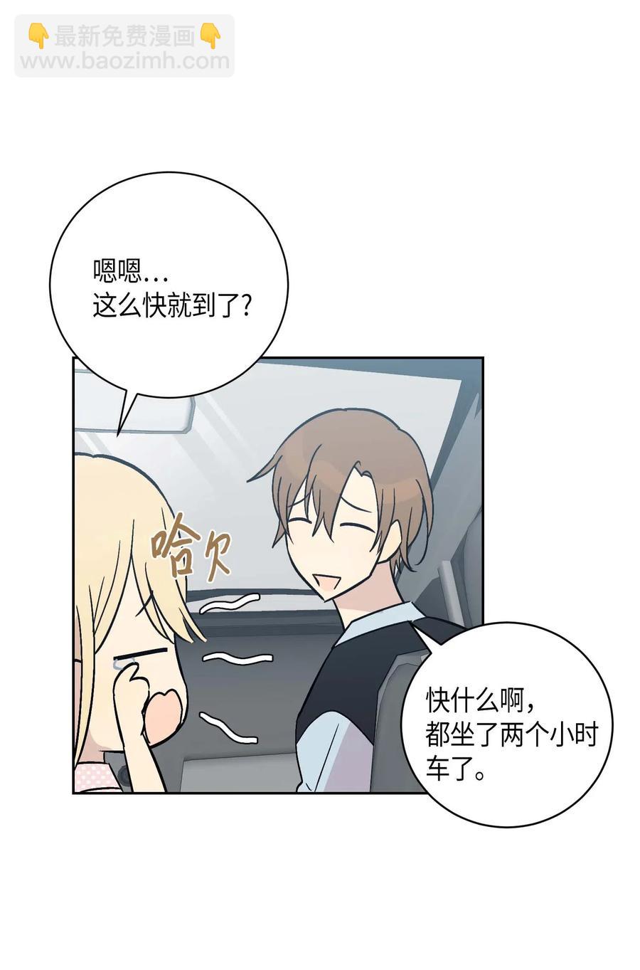 27 挑战演戏(1/2)-第24话