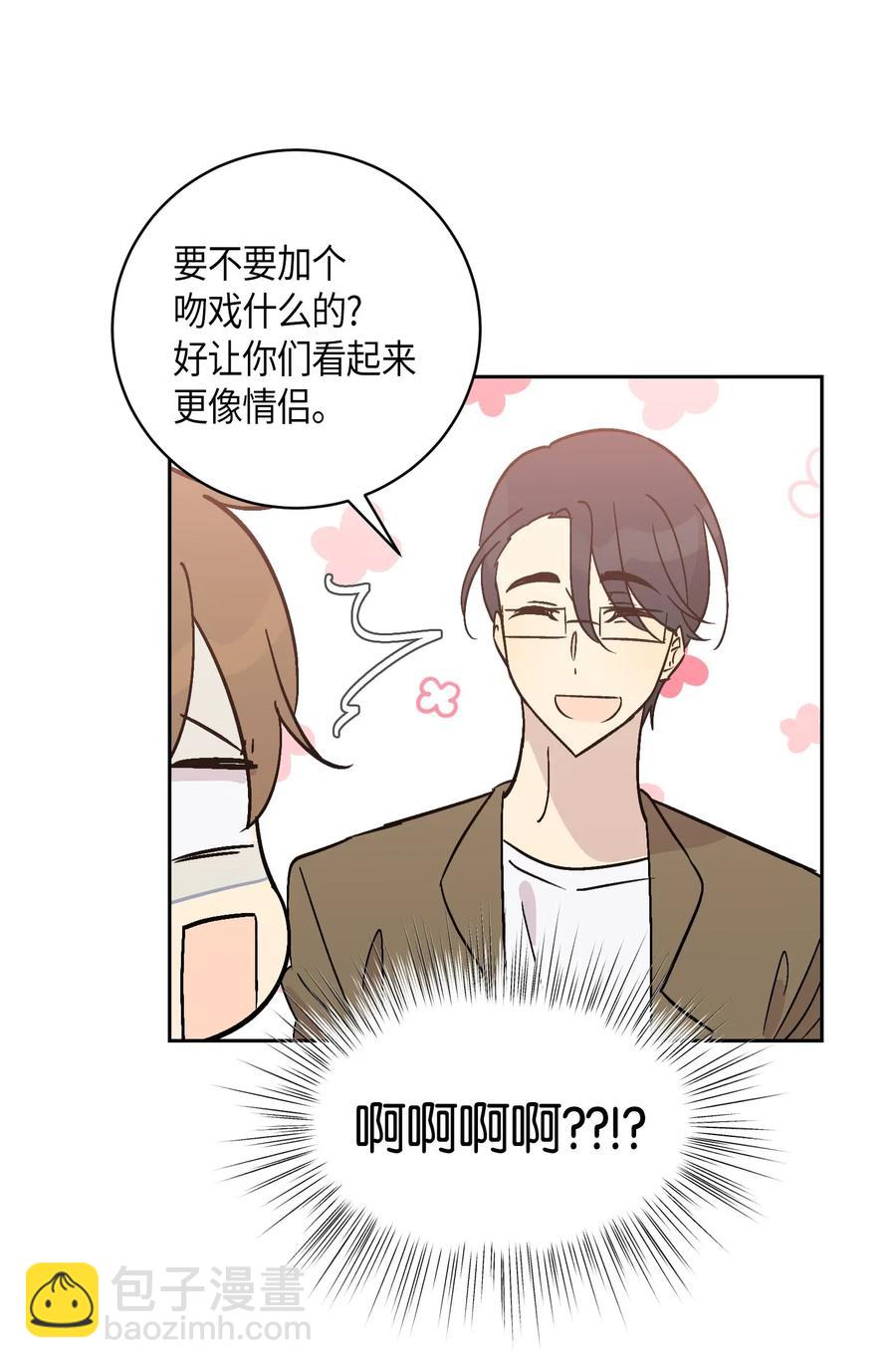 27 挑战演戏(1/2)-第24话