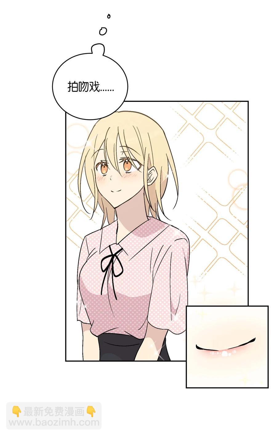 27 挑战演戏(1/2)-第24话