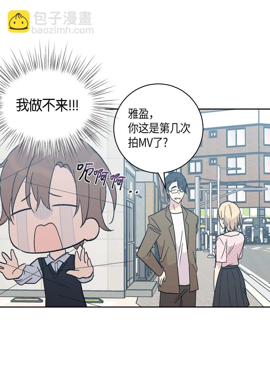 27 挑战演戏(1/2)-第24话