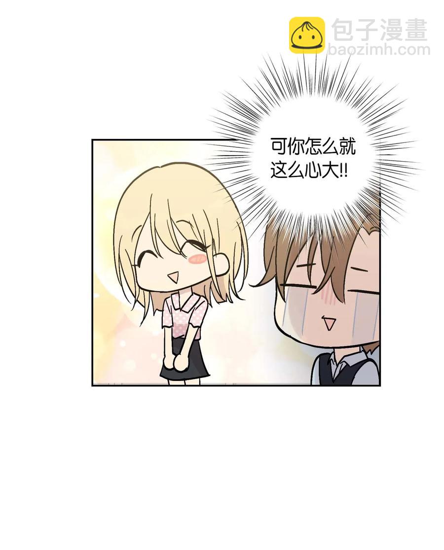 27 挑战演戏(1/2)-第24话