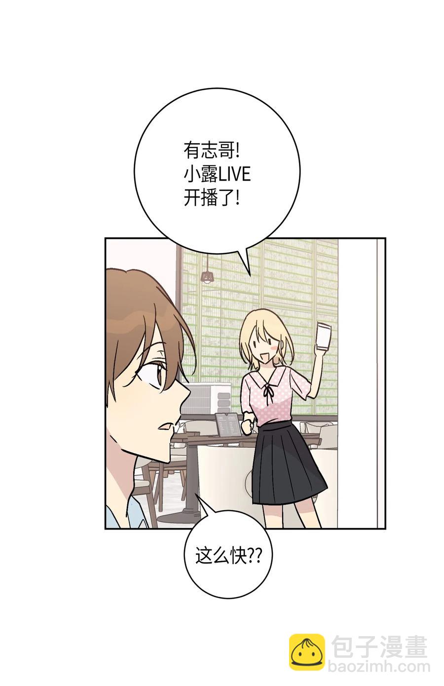 27 挑战演戏(1/2)-第24话