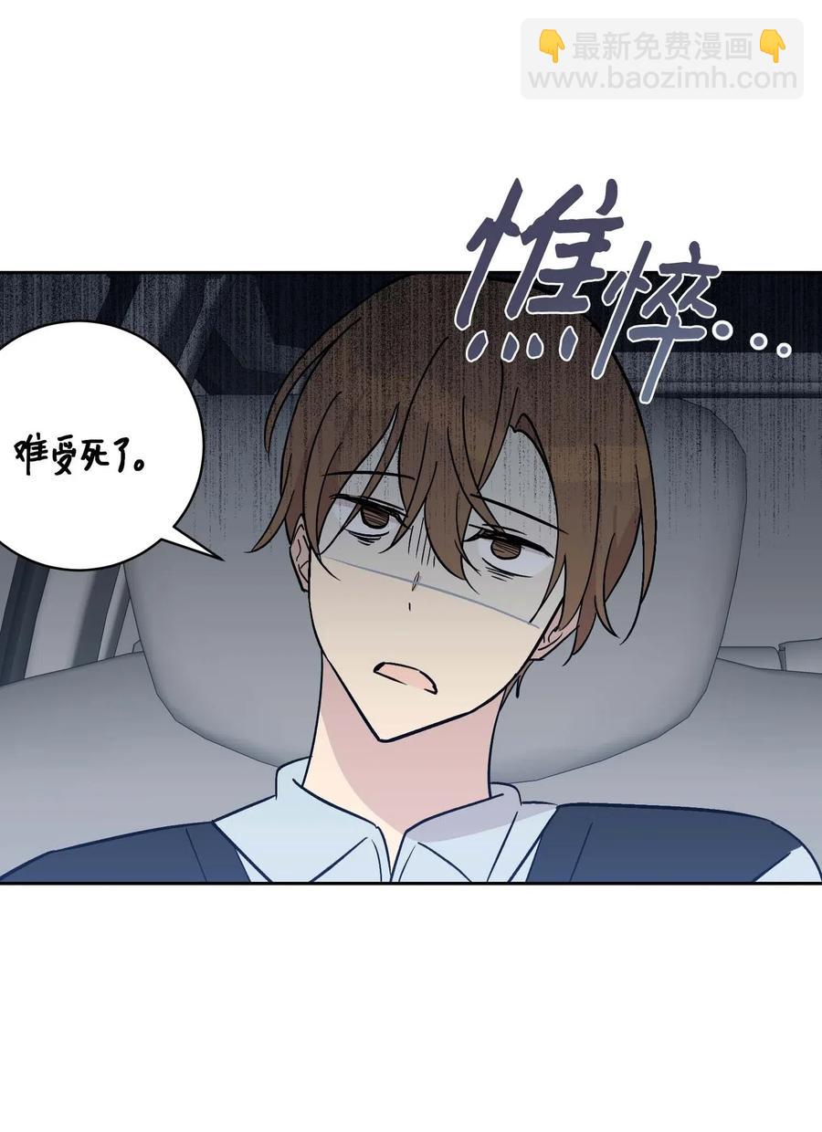 27 挑战演戏(1/2)-第24话