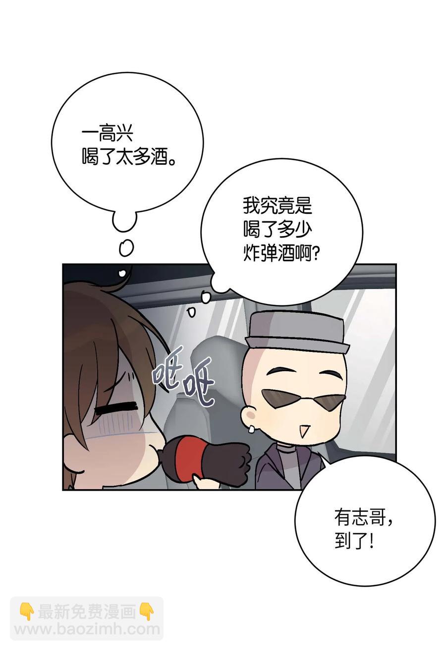 27 挑战演戏(1/2)-第24话