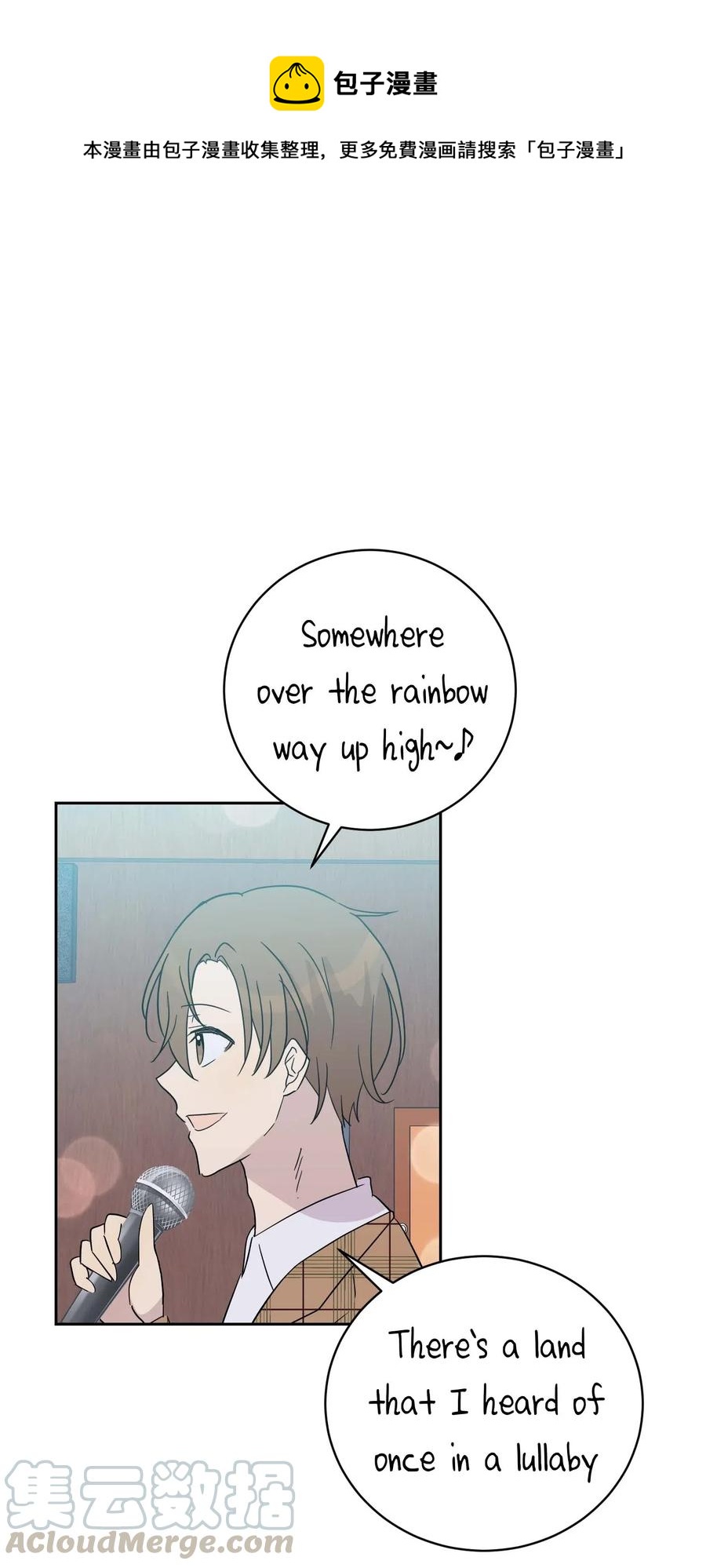 31 才艺表演(1/2)-第28话