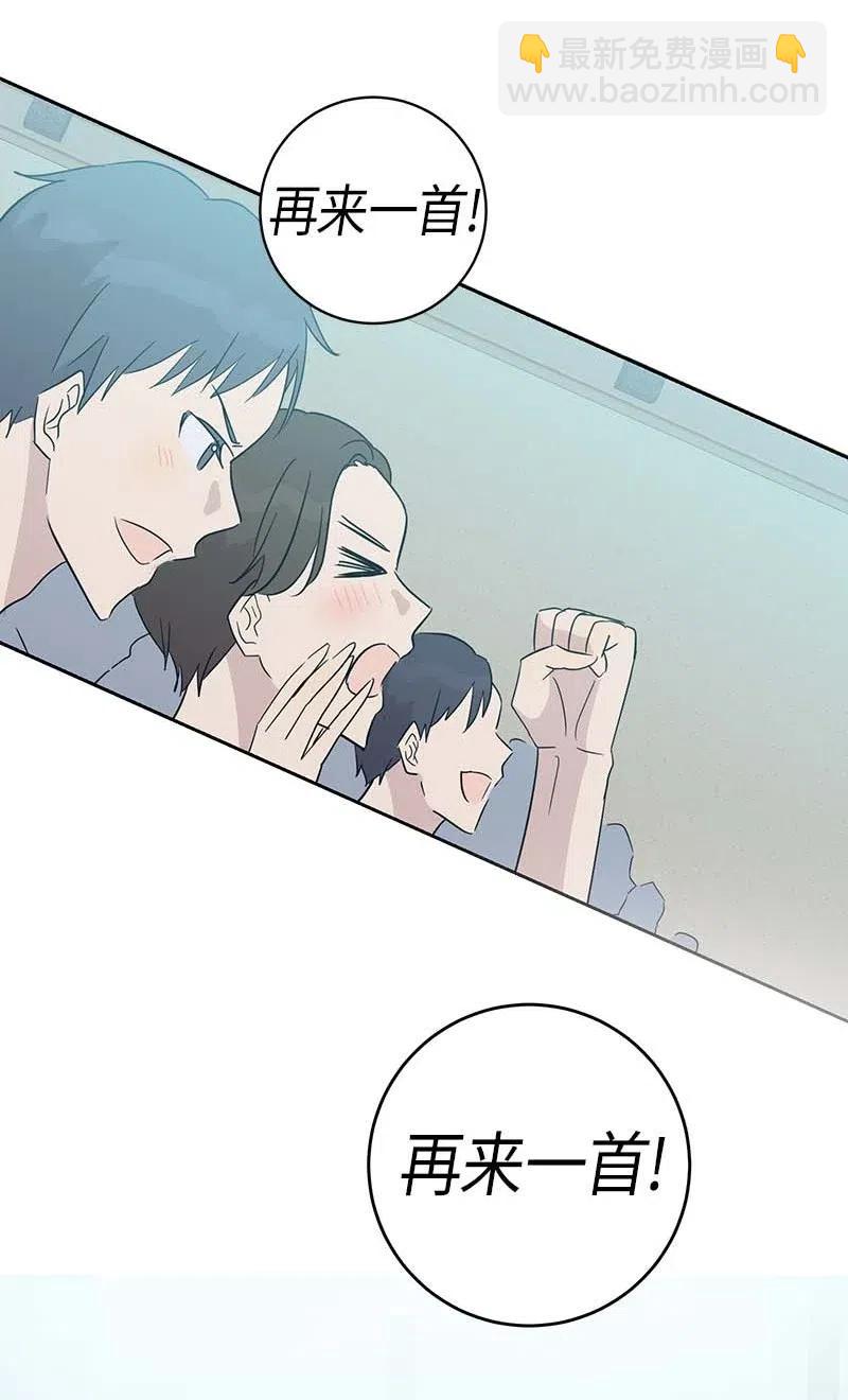 31 才艺表演(1/2)-第28话