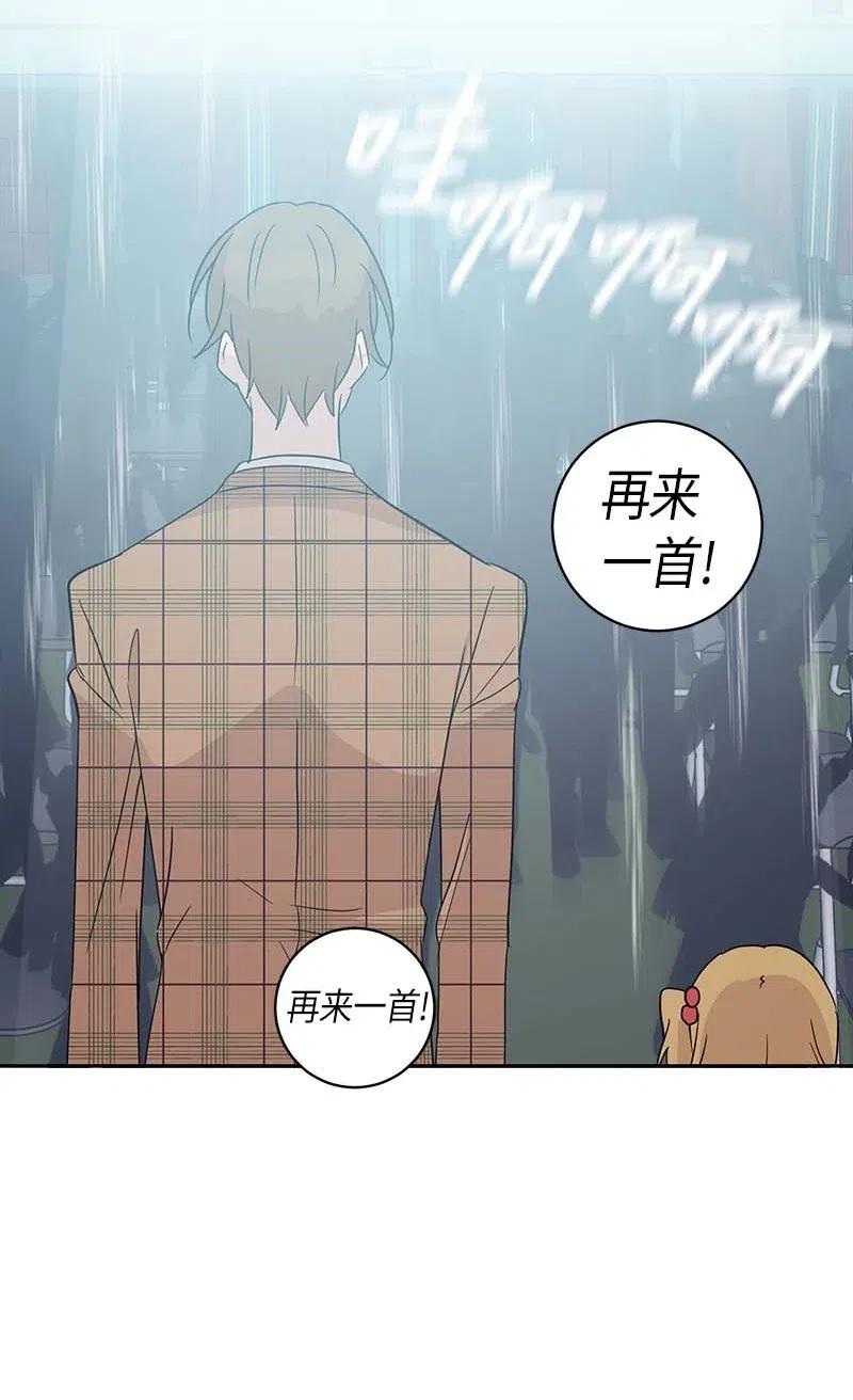 31 才艺表演(1/2)-第28话