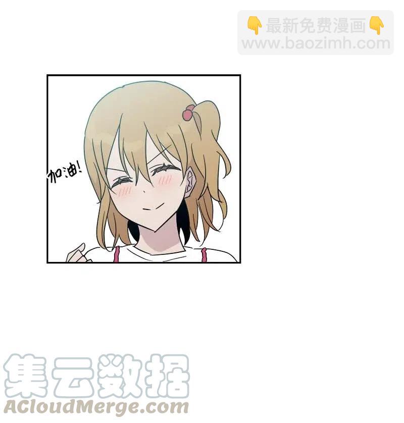 31 才艺表演(1/2)-第28话