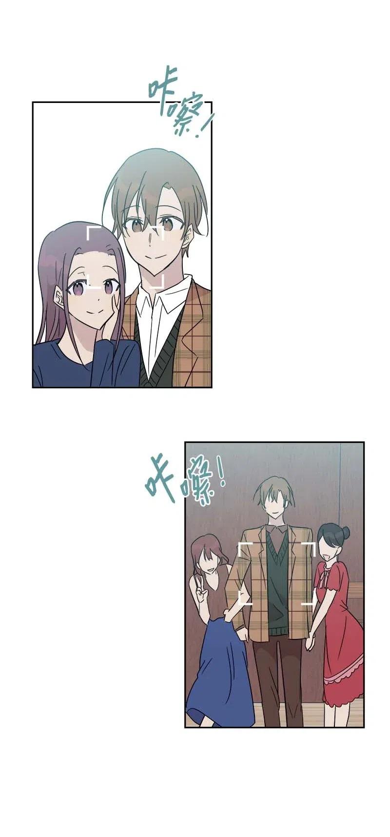 31 才艺表演(1/2)-第28话