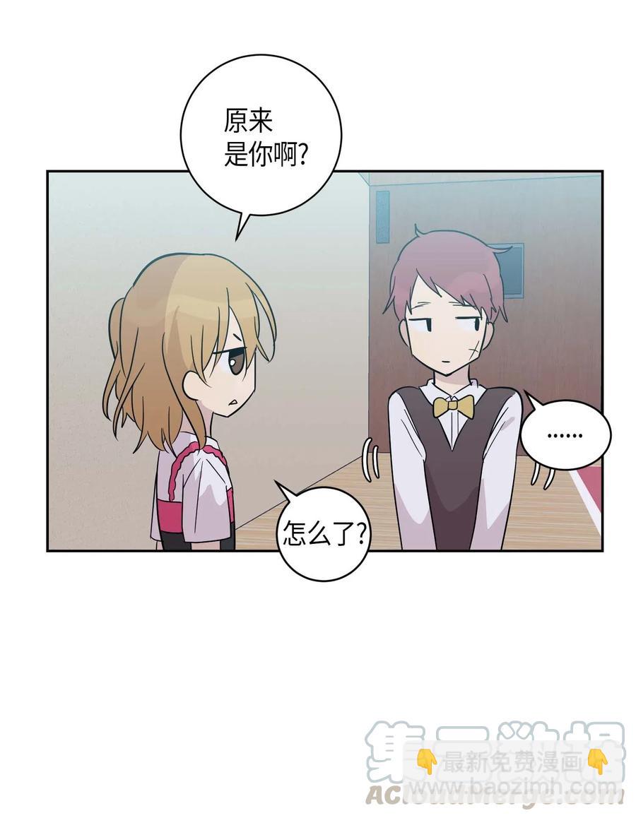 31 才艺表演(1/2)-第28话