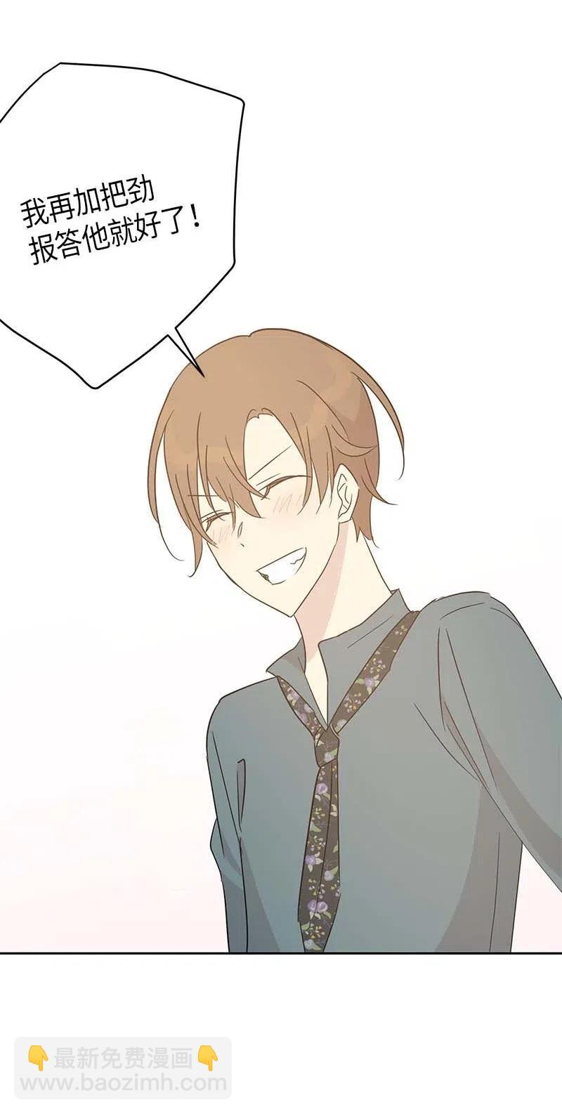 34 搬家(1/2)-第30话