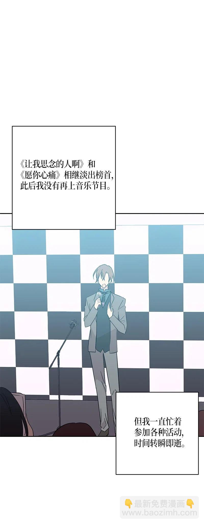 34 搬家(1/2)-第30话