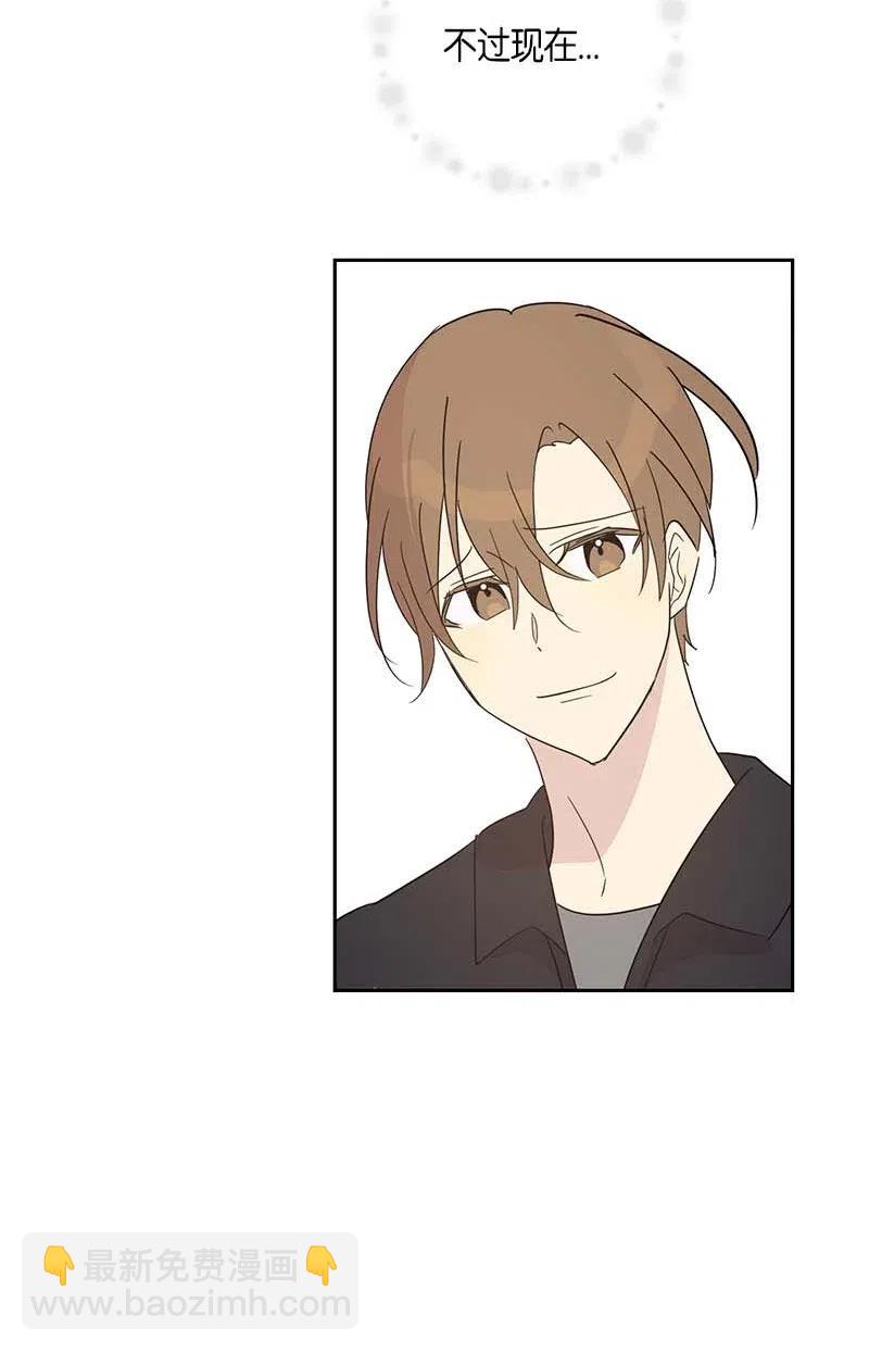 34 搬家(1/2)-第30话