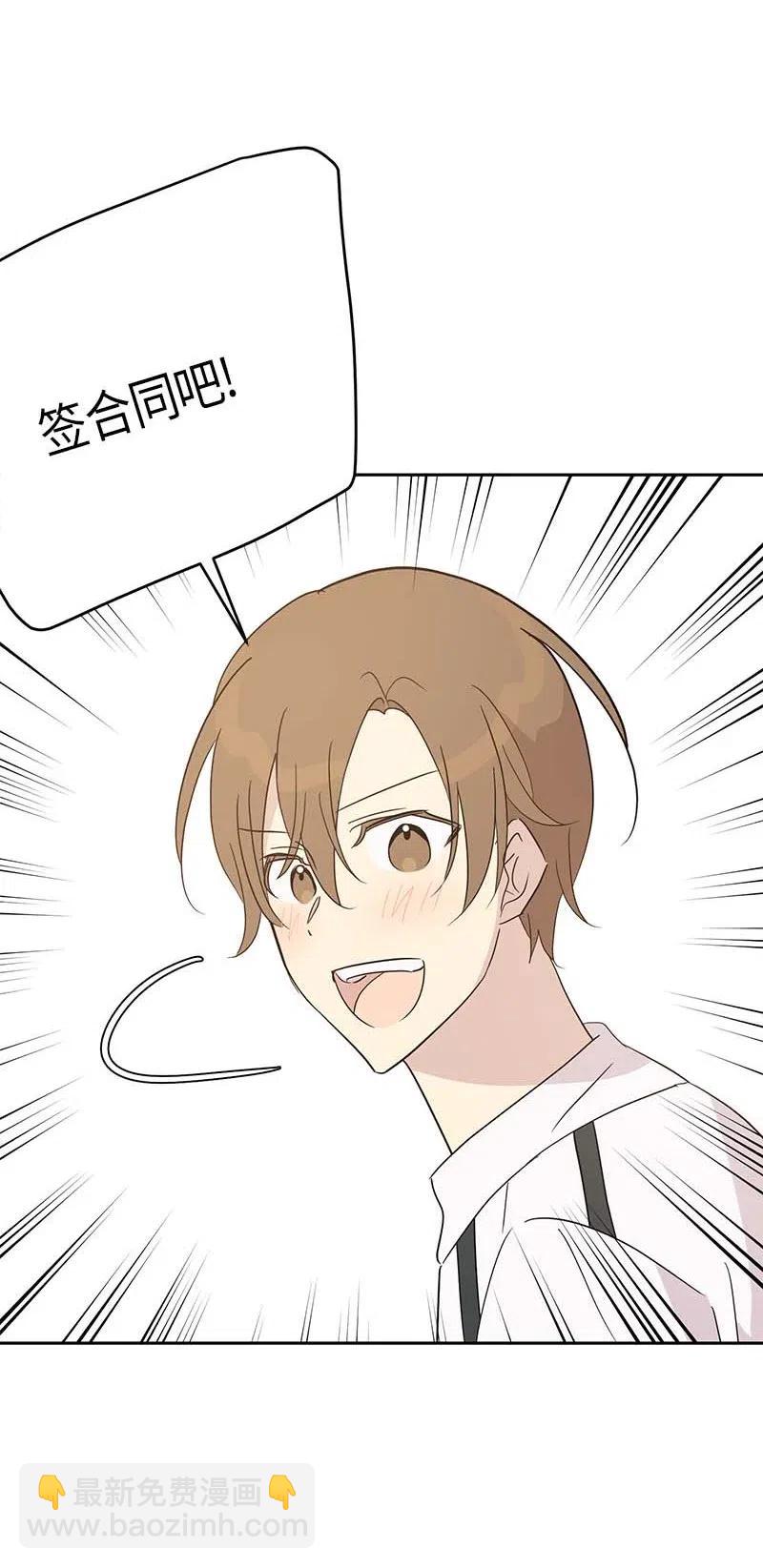 34 搬家(1/2)-第30话